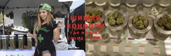 соль курить ск Лиски