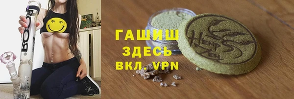 прущие крисы Почеп