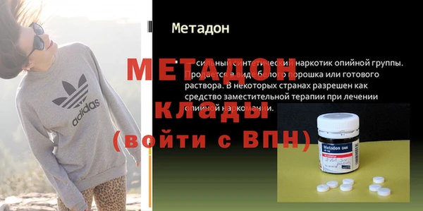 соль курить ск Лиски