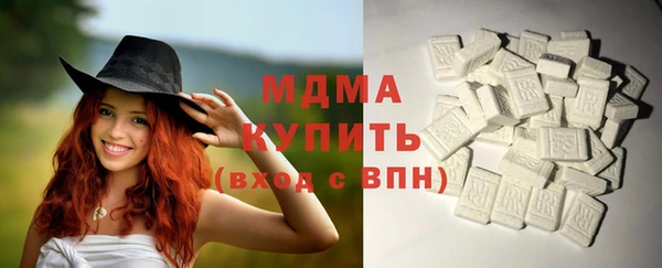 соль курить ск Лиски