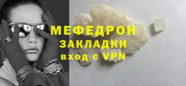 гашик Лихославль