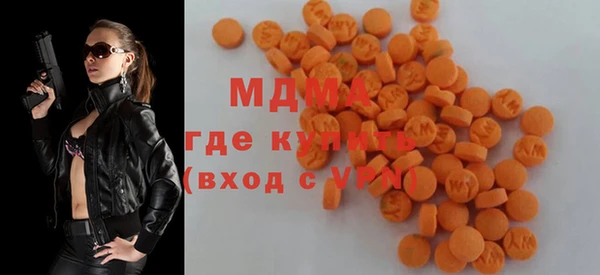 гашик Лихославль