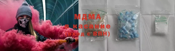 гашик Лихославль