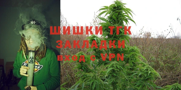 соль курить ск Лиски
