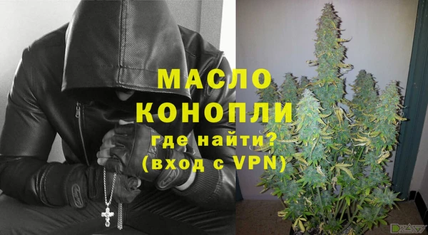 гашик Лихославль