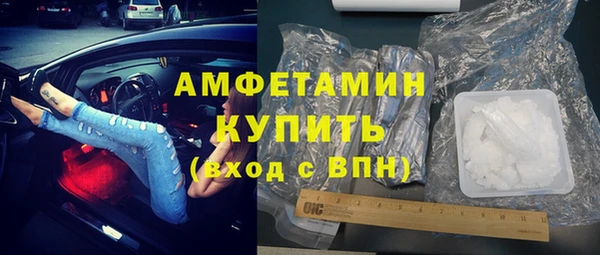 соль курить ск Лиски