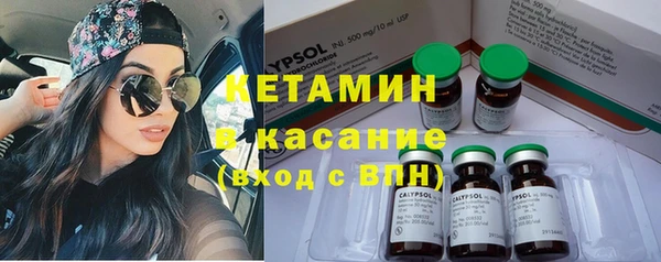 соль курить ск Лиски
