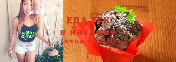 гашик Лихославль