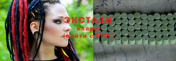 соль курить ск Лиски