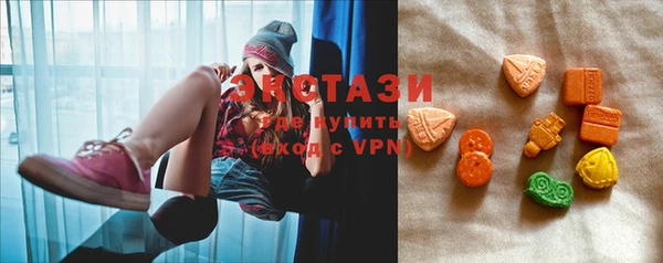 соль курить ск Лиски