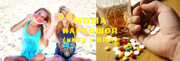 гашик Лихославль
