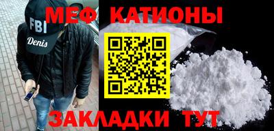 круглые Апшеронск