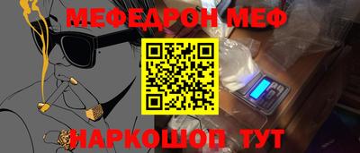 гашишное масло Аргун