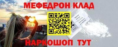 шишки Апрелевка