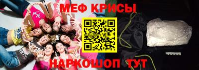 гашишное масло Аргун