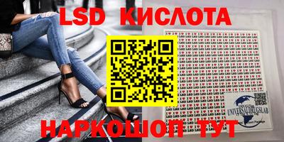 МДПВ Балаково