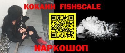 круглые Апшеронск