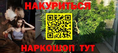 круглые Апшеронск