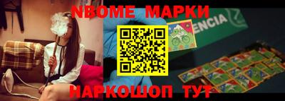 круглые Апшеронск