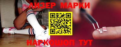 гашишное масло Аргун