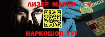 гашишное масло Аргун