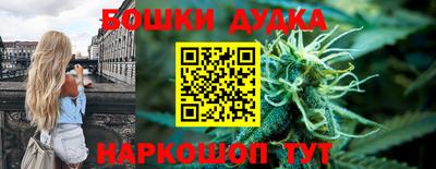 круглые Апшеронск