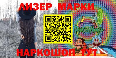 кокаин перу Апрелевка