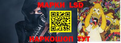 гашишное масло Аргун
