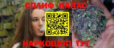 гашишное масло Аргун