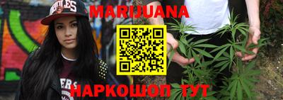 шишки Апрелевка