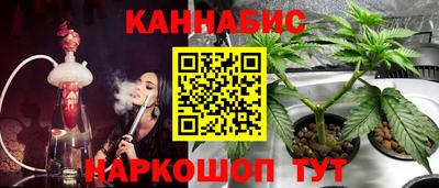 круглые Апшеронск
