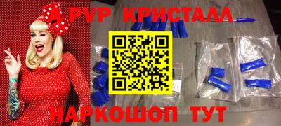 гашишное масло Аргун