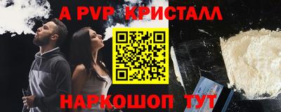 гашишное масло Аргун