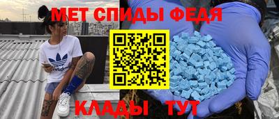круглые Апшеронск