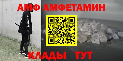 гашишное масло Аргун