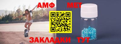 кокаин перу Апрелевка