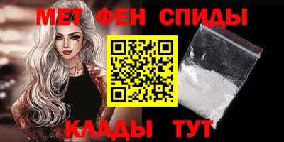 шишки Апрелевка