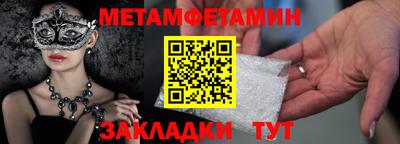 гашишное масло Аргун