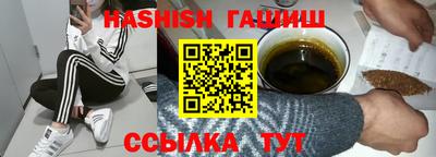 кокаин перу Апрелевка