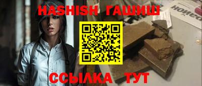 кокаин перу Апрелевка