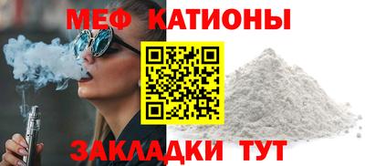 круглые Апшеронск