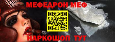гашишное масло Аргун