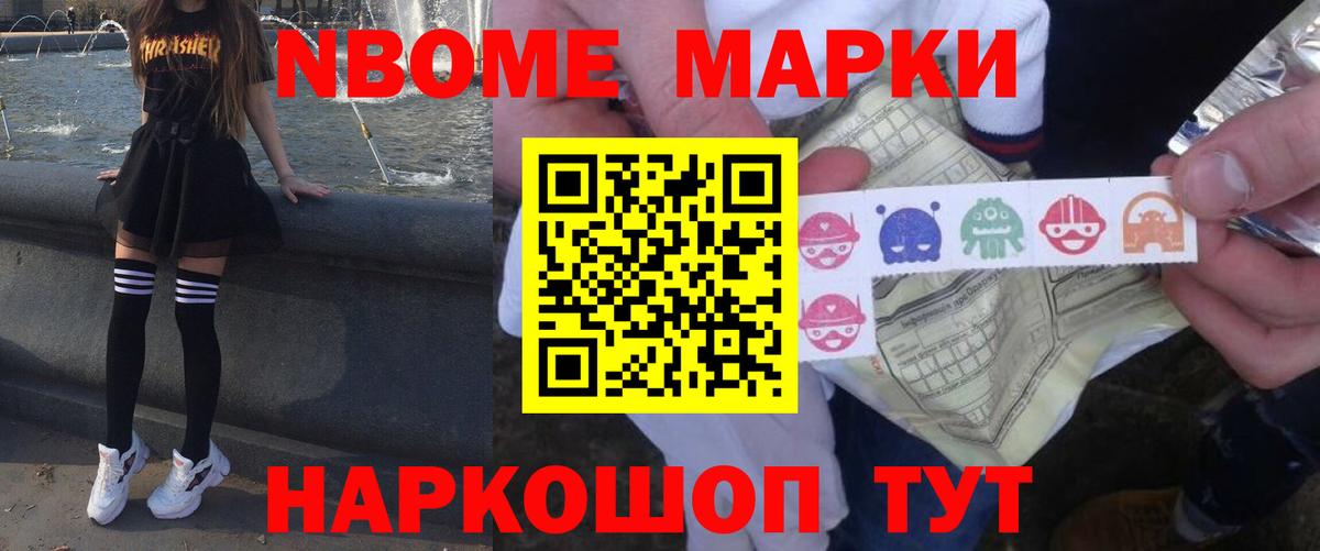 Лсд 25 экстази ecstasy Апшеронск